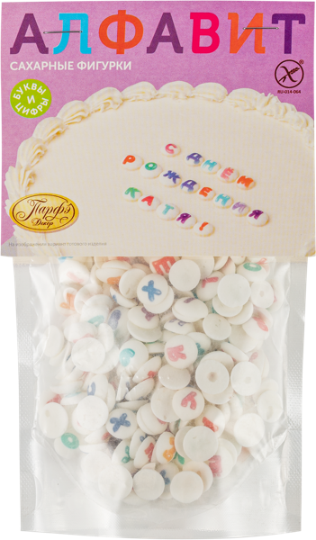 Изображение Декор сахарный Парфэ алфавит Топ Продукт к/у, 65 г