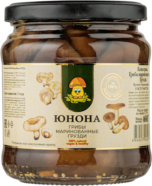Изображение Грузди маринованные Юнона Юнона Инвест с/б, 460 г
