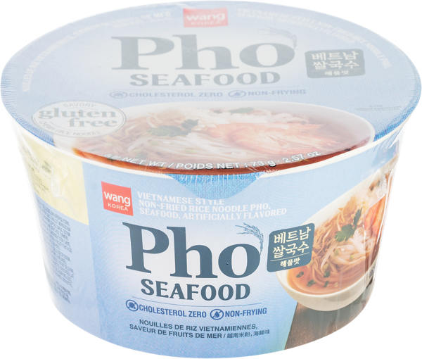 Изображение Лапша быстрого приготовления Ван рисовая с морепродуктами Азиа фуд технолоджи к/у, 73 г