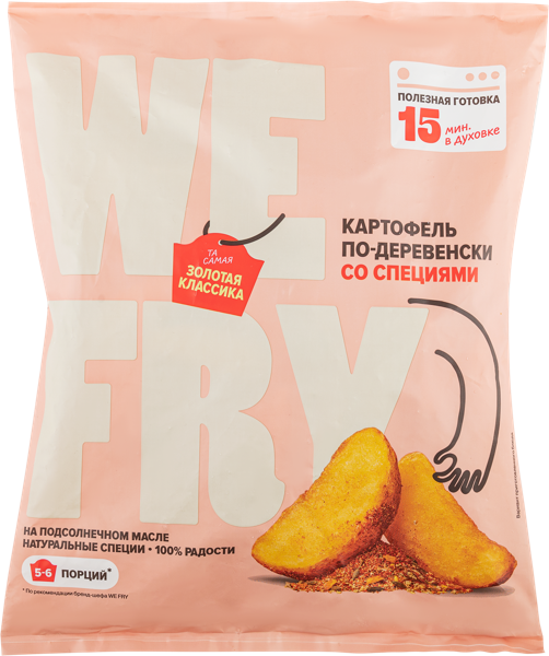Изображение Картофель замороженный Ви Фрай по-деревенски со специями Ви Фрай ООО м/у, 700 г