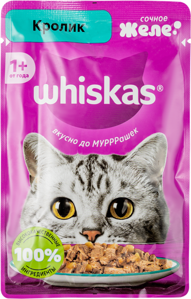 Изображение Корм для кошек Вискас желе кролик Марс м/у, 75 г