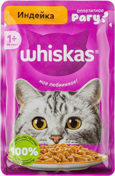 Изображение Корм для кошек Вискас рагу индейка Марс м/у, 75 г