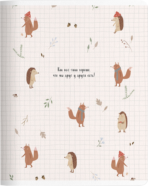 Изображение Тетрадь школьная 48л клетка Би Смарт дримлэнд лес Полиграф Принт , 1 шт