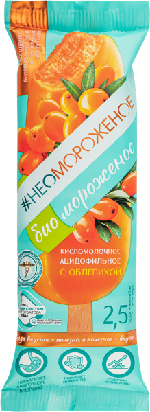 Изображение Мороженое и бифидобактериями Неомороженое ацидофильное с облепихой Морозофф ООО флоупак, 70 г