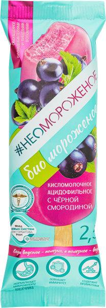 Изображение Мороженое и бифидобактериями Неомороженое ацидофильное с черн смор Морозофф ООО флоупак, 70 г