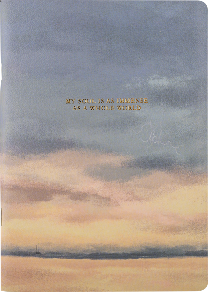 Изображение Тетрадь 120л клетка Би Смарт вью небо Подольский Дом Печати , 1 шт