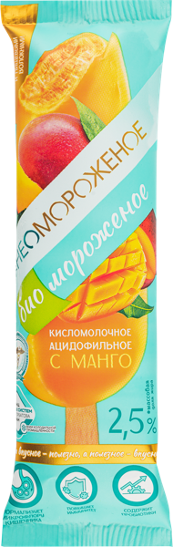 Изображение Мороженое и бифидобактериями Неомороженое ацидофильное с манго Морозофф ООО флоупак, 70 г