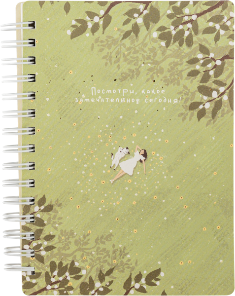 Изображение Блокнот 120л клетка Би Смарт соул сад зеленая БелКанБи , 1 шт