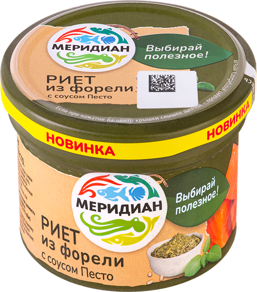 Изображение Риет с соусом Песто Меридиан из форели Меридиан ПКП ст/б, 100 г