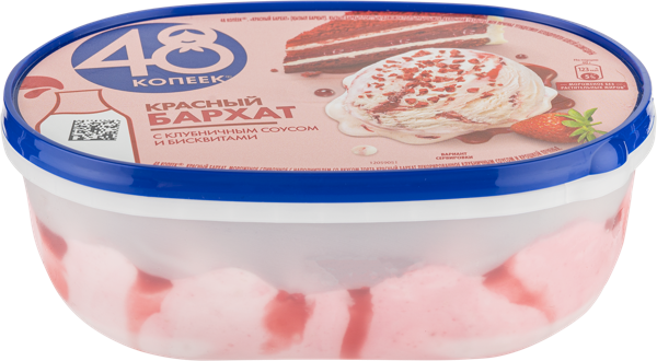 Изображение Мороженое сливочное 48 Копеек красный бархат Фронери Рус п/у, 476 г