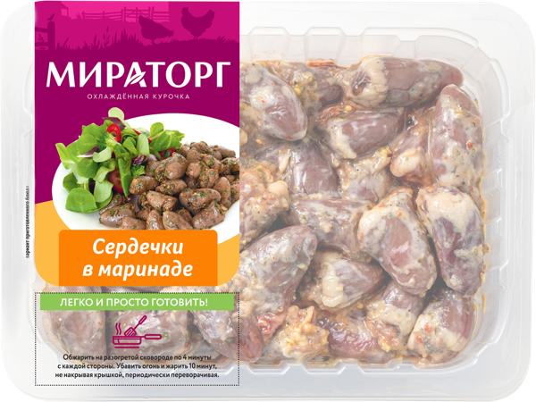 Изображение Полуфабрикат охлажденный Мираторг сердечки в маринаде Брянский Бройлер газ. уп., 400 г