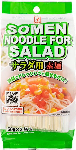 Изображение Лапша Пшеничная Итомен сомэн для салата Итомен м/у, 150 г