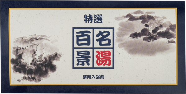 Изображение Соль для ванны Мэйто хяккей Гошу якухин м/у, 3 шт