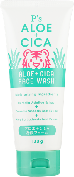 Изображение Пенка очищающая для лица Пиэс алоэ и центелла Кумано Юси п/у, 130 мл