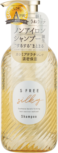 Изображение Шампунь для волос Эс фри разглаживающий Косметекс роланд п/у, 480 мл