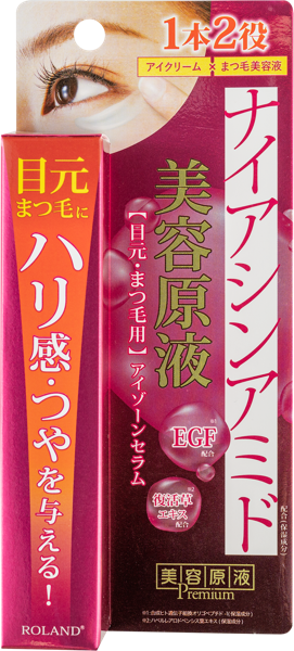 Изображение Сыворотка для глаз омолажив Биёгенеки ниацинамид Косметекс роланд к/у, 25 мл