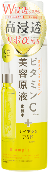 Изображение Сыворотка для лица разглажив Биампл бакучил и витамин С Косметекс роланд к/у, 185 мл