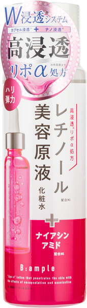 Изображение Лосьон для лица омолажив Биампл ретинол и ниацинамид Косметекс роланд к/у, 185 мл