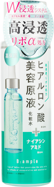 Изображение Лосьон для лица увлажнение Биампл гиалурон Косметекс роланд к/у, 185 мл