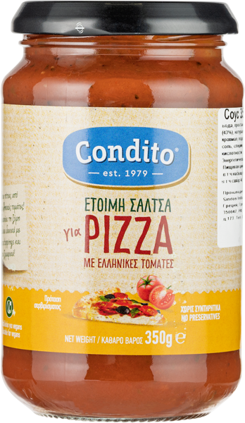 Изображение Соус томатный без глютена Кондито для пиццы Кондито СА с/б, 350 г