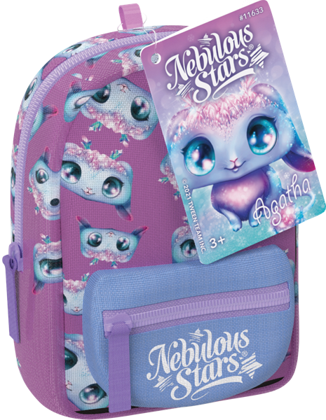 Изображение Набор канцелярский Небулус Старс Эйр Агата в рюкзачке ТвинТим Эдженси , 1 шт