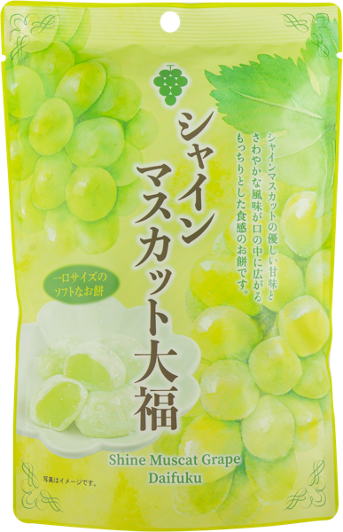 Изображение Моти из рисового теста Сэйки с виноградом Сэйки м/у Атаго, 130 г