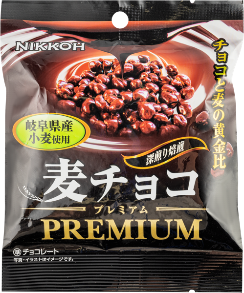 Изображение Драже в шоколаде Никкох воздушная пшеница Никкох м/у Атаго, 30 г