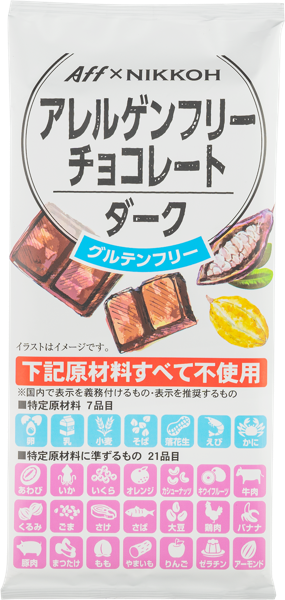 Изображение Шоколад без аллергенов Никкох темный Никкох м/у Атаго, 60 г