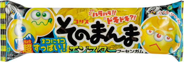 Изображение Жевательная резинка Корис энергетик Корис м/у Атаго, 14,4 г