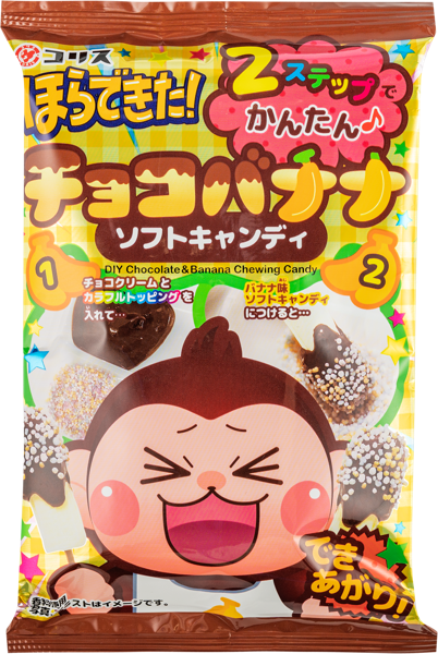 Изображение Набор кондитерский Сделай Сам шоколад и банан Корис м/у Атаго, 36 г