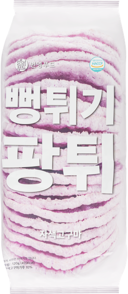 Изображение Хлебцы рисовые хрустящие Беоньюнг со сладким картофелем Беоньюнг фуд м/у, 120 г