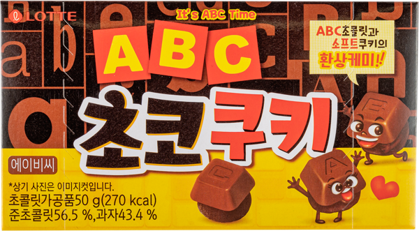 Изображение Печенье шоколадное АВС кубики с шоколадом Лотте кор, 50 г