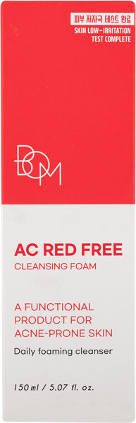 Изображение Пенка очищающая для лица Бом растительные экстракты Ныкос Ко к/у, 150 мл