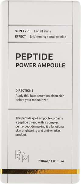 Изображение Сыворотка увлажняющая для лица Бом с пептидами Ныкос Ко к/у, 30 мл