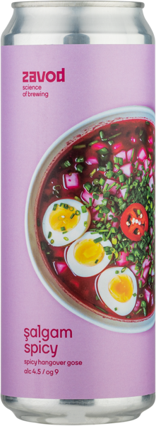 Изображение Пивной напиток светлое Гозе 4,5% Завод Шалгам спайси Русский Крафт ж/б, 0,45 л