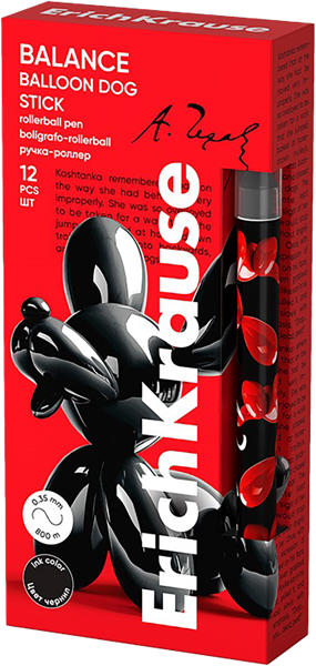 Изображение Ручка 0,5мм черная роллер Эрих Краузе баланс стик балун дог Эрих Краузе , 1 шт