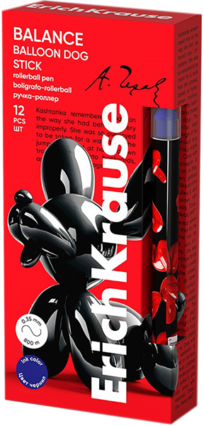 Изображение Ручка 0,5мм синяя роллер Эрих Краузе баланс стик балун дог Эрих Краузе , 1 шт