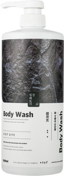 Изображение Гель для душа Ильсанг фактори свежий шалфей СТ Косметик п/у, 1 л