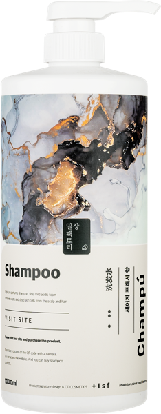 Изображение Шампунь для всех типов волос Ильсанг фактори шалфей увлажняющий СТ Косметик п/у, 1 л