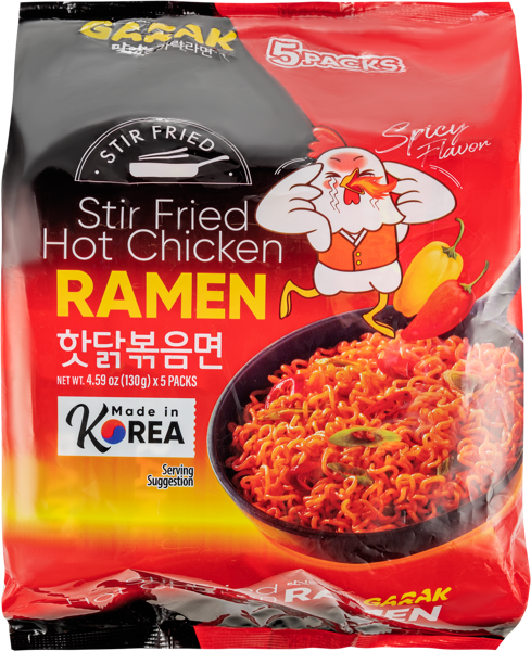 Изображение Лапша быстрого приготовления Гарак рамен с острой курицей Вусин Трейдинг м/у, 130*5 г