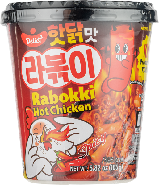 Изображение Рапокки Делиф острая курица Вусин Трейдинг п/у, 165 г