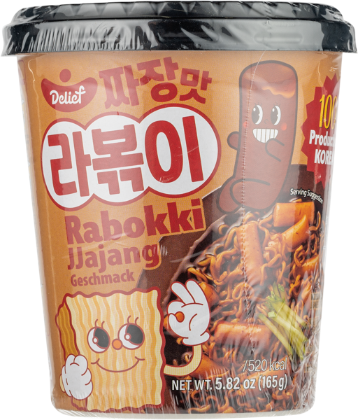 Изображение Рапокки Делиф чжачжан Вусин Трейдинг п/у, 165 г