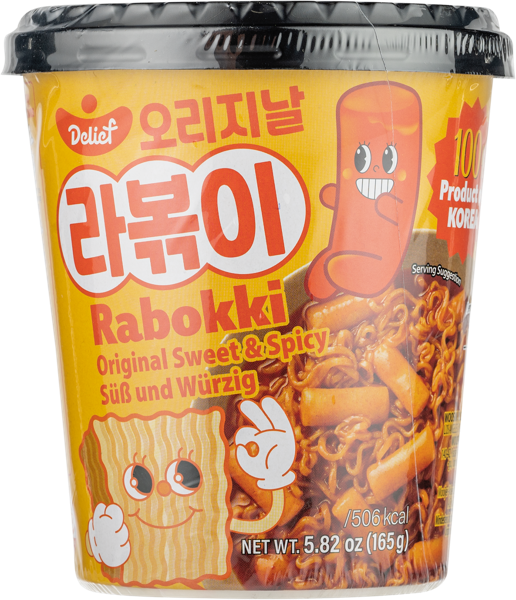 Изображение Рапокки Делиф остро-сладкие Вусин Трейдинг п/у, 165 г