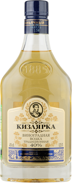 Изображение Водка виноградная 40% Кизлярка традиционная ГУП ККЗ с/б, 0,25 л