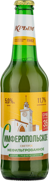 Изображение Пиво светлое Лагер 5,0% н/ф Крым Симферопольское ПБК Крым с/б, 0,45 л