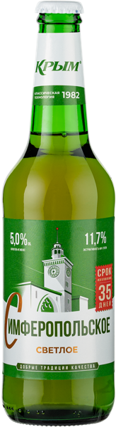 Изображение Пиво светлое Лагер 5,0% Крым Симферопольское ПБК Крым с/б, 0,45 л