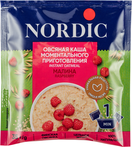 Изображение Каша овсяная Нордик малина Си-Продукт м/у, 35 г