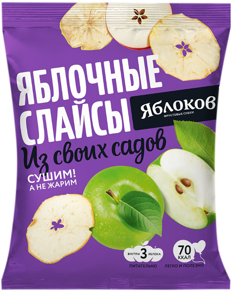 Изображение Чипсы Яблоков Яблочные слайсы Новомихайловское м/у, 25 г