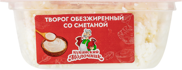 Изображение Творог 7,5% Кубанский Молочник со сметаной Ленинградский СК м/у, 120 г