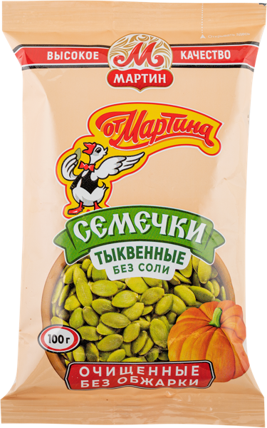 Изображение Семечки тыквенные От Мартина без обжарки и соли Мартин м/у, 100 г